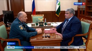 Казбек Коков и Александр Куренков провели рабочую встречу по вопросам безопасности туристов