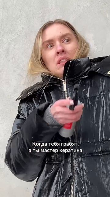 Наша многофункциональная новинка 😂