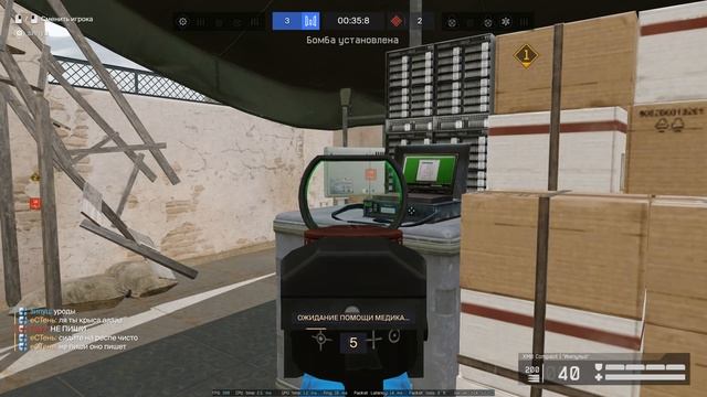 Warface 2026.02.05 - 01.33.51.03 смотреть онлайн