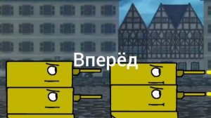 полумасштабня борьба за российские границы (2 сезон 8 серия)