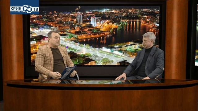 Виктор Бабенко, депутат ЗАКСО - о проблемах ветеранов и о взаимодействии с фондом | КРИК-ТВ