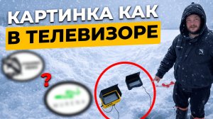 Подводные Камеры Для Рыбалки: НОВИНКИ 2026 - для рыбалки в мутной воде. Это ЛУЧШАЯ видеокамера?