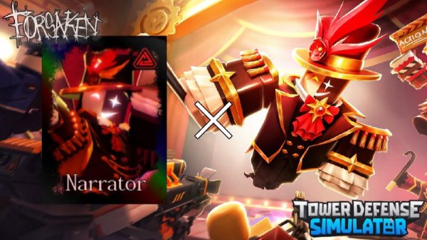 Forsaken, обзор скина "Narrator" на Noli