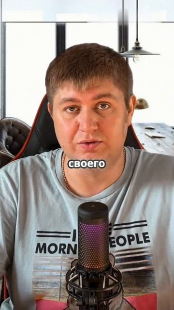 Как увеличить просмотры объявлений смотреть онлайн