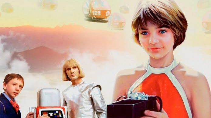 Прекрасное далеко