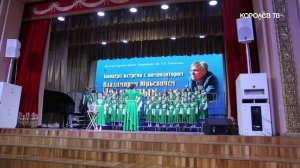 Битва хоров: детские коллективы Королёва удостоились дипломов на хоровом фестивале «Мажория»