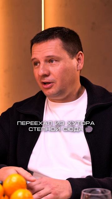 Реальный рецепт успеха, который работает!