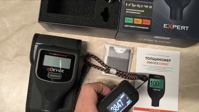 Короткий Обзор Профессиональный толщиномер RDevice Expert 2026 VS Rdevice Pro Max 2025