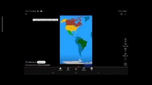 РАЗОБЛАЧЕНИЕ НА КАМИЛЯ **ПОЗОР И ФАНАТ А4**