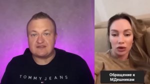 ДАЙТЕ МНЕ ДЕНЕГ!