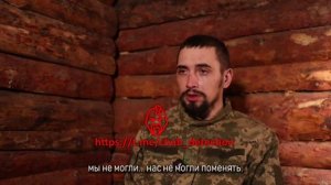 😉  Очередной насильно мобилизованный, а теперь уже пленный военнослужащий 8 ОДШБ ВСУ — Яковлев Дени