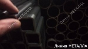 Труба 30х30х3