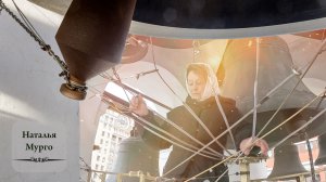 Колокольный #звон (1), Наталья Мурго. Светлая седмѝца на Китайском подворье (Москва), 21.04.2025