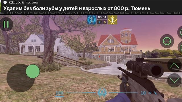 чит но незаконный игра называется читер против читера смотреть онлайн