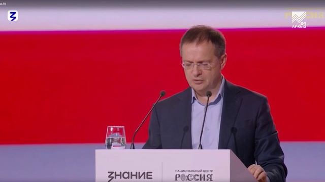 Владимир Путин дал старт Году единства народов России смотреть онлайн