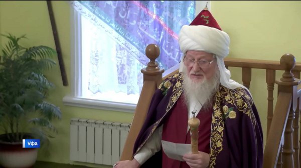 Талгат Таджуддин вошел в новый состав Совета по взаимодействию с религиозными объединениями