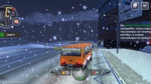 1 часть "Водитель автобуса"  BLACK RUSSIA