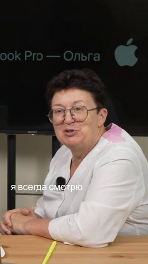 Беспокойный мозг - Визуальные отражения психологических состояний