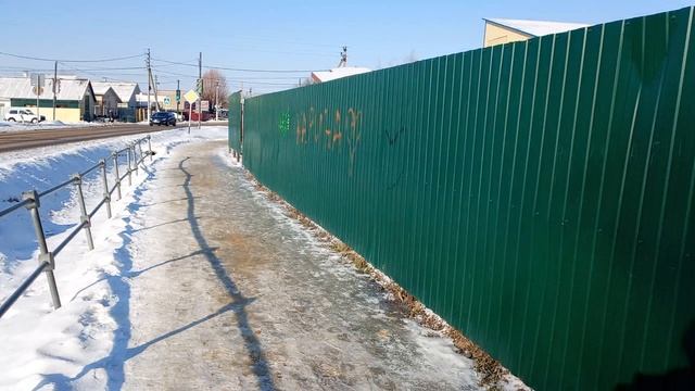 Короткая прогулка по Таловой 05 февраля 2026 года смотреть онлайн