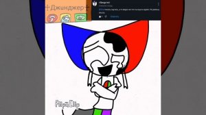 Для Юли которая защищает Сранину