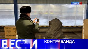 Вести Санкт-Петербург. Выпуск 21.10 от 05.02.2026