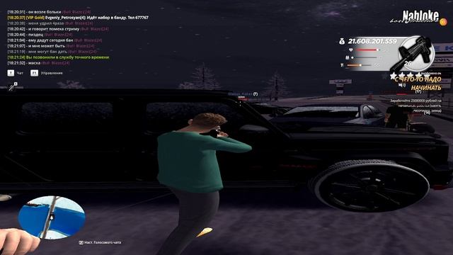 2026-02-05 18-21-18 смотреть онлайн