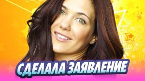 Екатерина Климова сделала душераздирающее заявление 🔥 Новости Шоу-Бизнеса