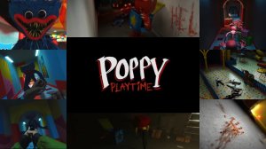 Час Радости 1#