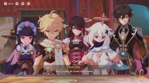 Genshin Impact глава 231 выставка