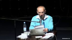 Я хорошая, он плохой