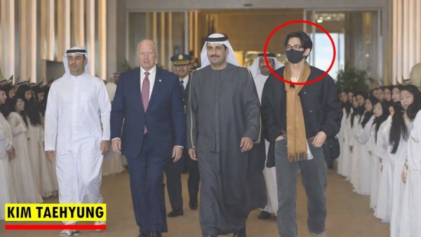 Появились подробности тайной встречи Тэхёна с принцем Катара вне камер!