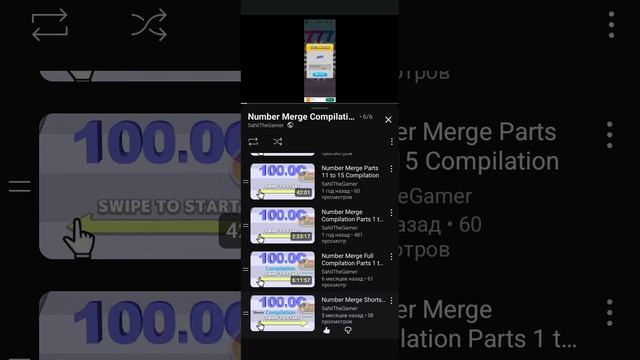Number Merge Run Gameplay