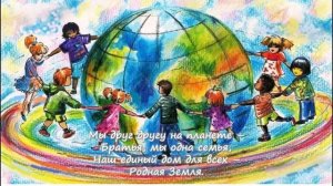 30. Любовь и Доброта