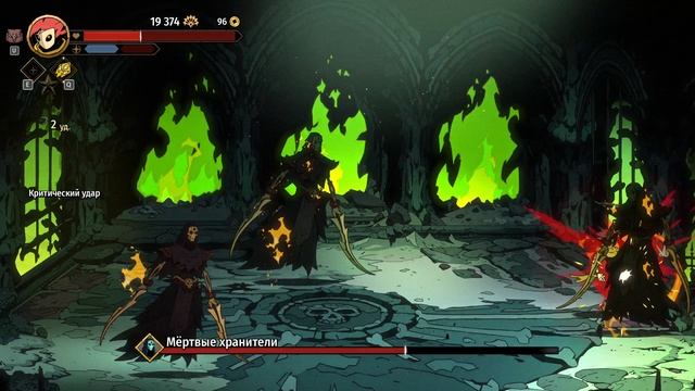 Absolum Прохождение #4 (Жирный Медленный не подходи ко МНЕ!) смотреть онлайн