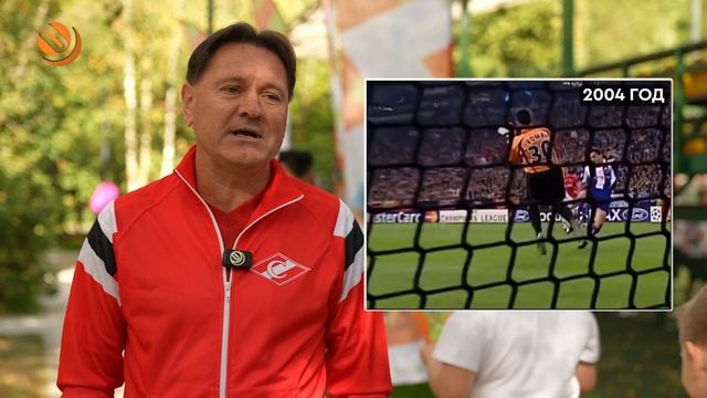 Мастер-класс от победителя Лиги Чемпионов! Дмитрий Аленичев принял участие в «ОЭК-фесте». смотреть онлайн