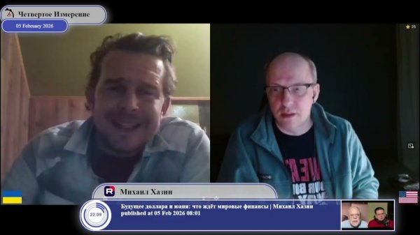 Кто и для чего нарушил политический баланс Украины, который был до 2014-го...