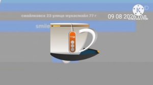 реклама смайл маркет 2026 февраль