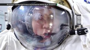 Мечты сбываются: в России стартовал набор в отряд космонавтов