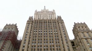 Сергей Лавров заявил, что Россия открыта для диалога по стратегической стабильности.