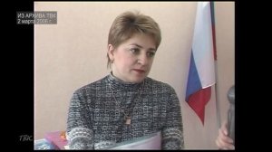 ИЗ АРХИВА ТВК. Сегодня предлагаем посмотреть сюжет от 2 марта 2006 года.
