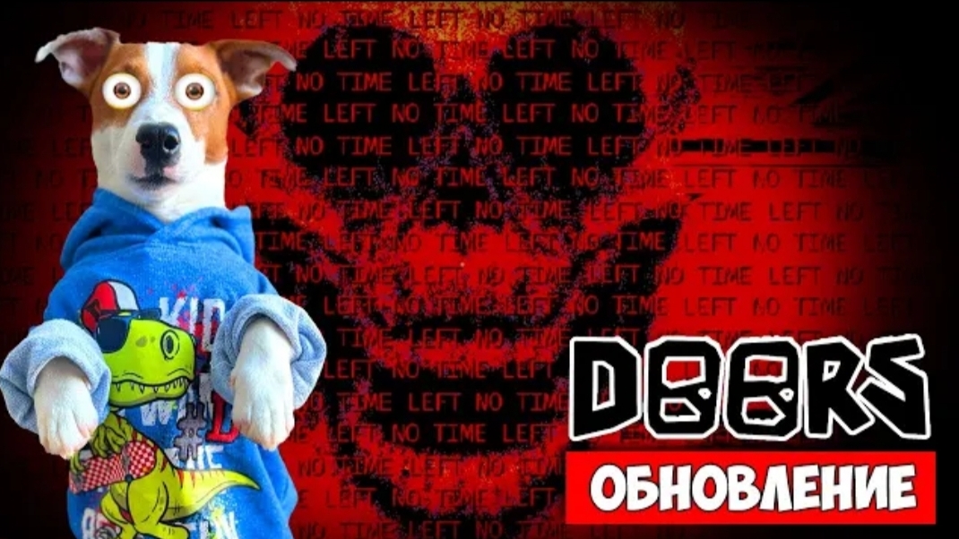 Локи Бобо-Doors Обновление ► Двери (полное прохождение)