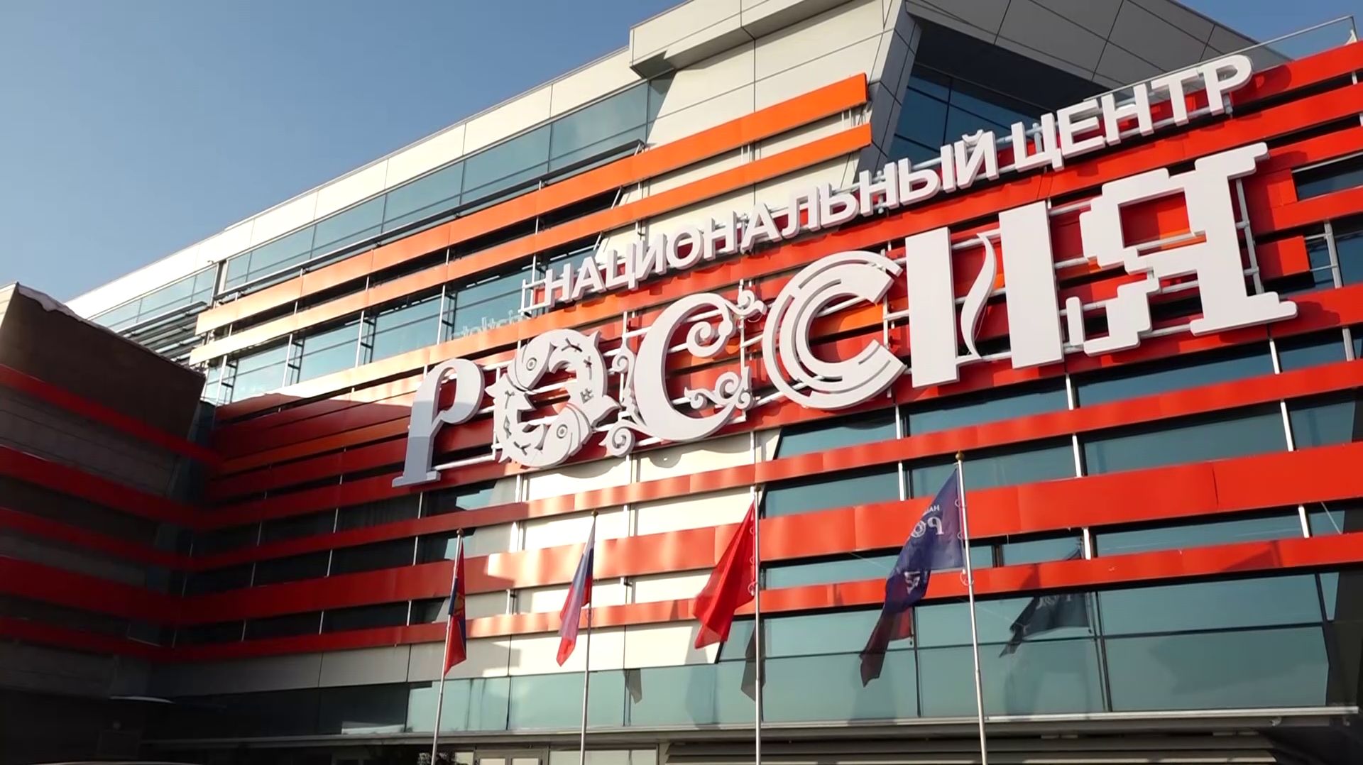 НА ЕНИСЕЕ СТАРТОВАЛИ МЕРОПРИЯТИЯ, ПОСВЯЩЕННЫЕ ГОДУ ЕДИНСТВА РОССИИ смотреть онлайн