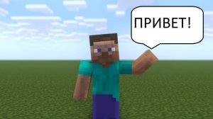 ИГРАЕМ В МАЙН ПАТИ СО ЗРИТЕЛЯМИ