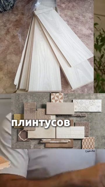 Классная и необходимая вещь, которая обеспечит вам порядок на участке 💪🏻 А вы согласны с нами? смотреть онлайн