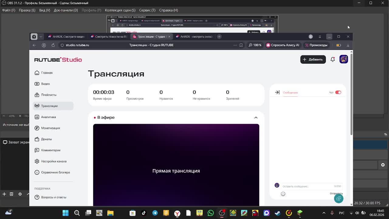 СкАчАтЬ АбОи КлЭш РоЯлЬ 4