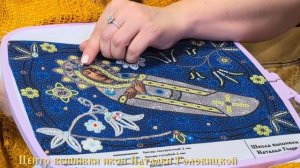 5 как пришивать стразы