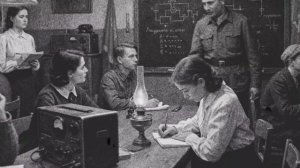 Ее звали Альфа - историческая драма