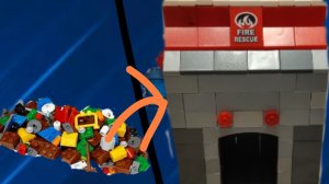 Как собрать пожарную станцию из LEGO за 2 минуты?