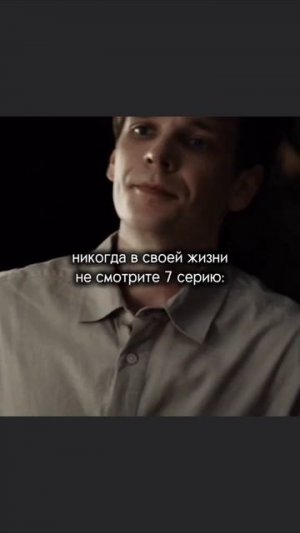 Ландыши вторая весна