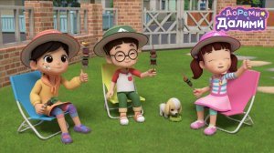 🪁Марафон серий ДоРеМи Далими🪁
